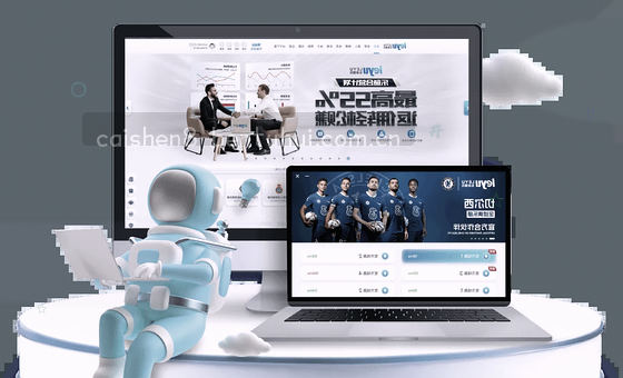多端体验 卡片3图片