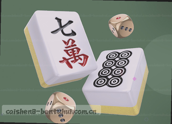 实时赛事数据看板 比分动态控制台